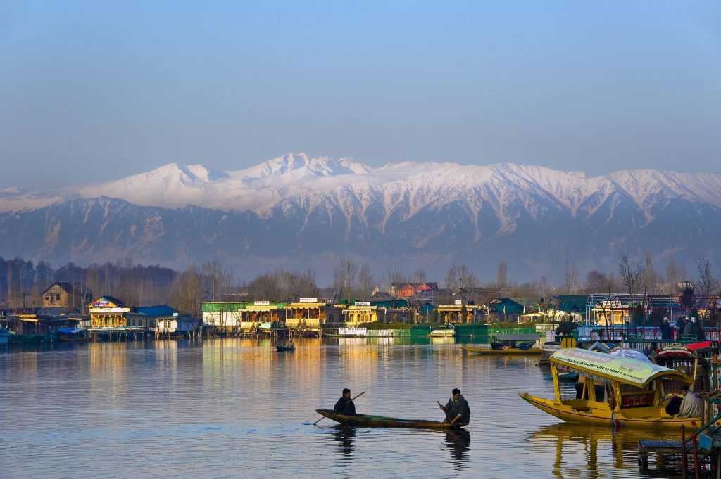 Srinagar Holiday Destination Zoom Backgrounds